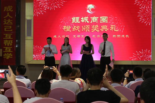 fujian quanzhou licheng business circle wurde gegründet